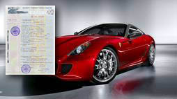 Займы под залог ПТС в Клине